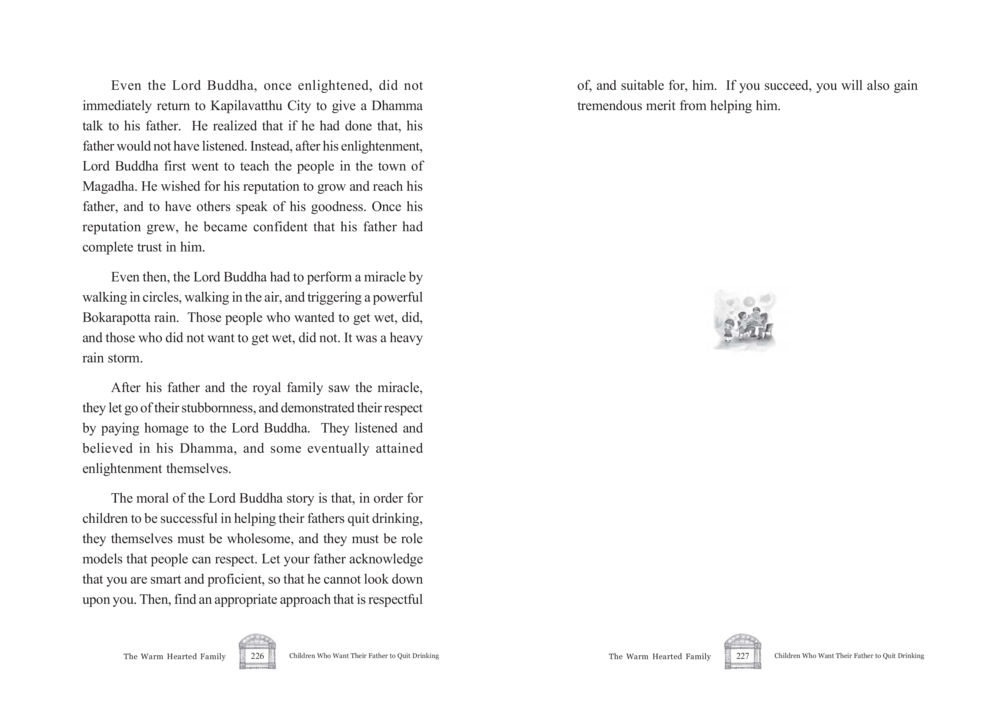 The Buddha's Path to Enlightenment and Influence The Warm Hearted Family หน้า 114