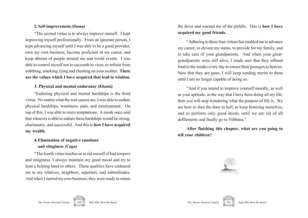 The Four Virtues of Self-Improvement The Warm Hearted Family หน้า 121