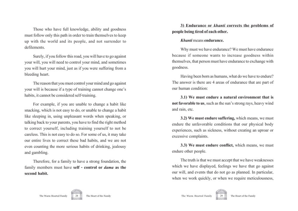The Path of Self-Training and Endurance The Warm Hearted Family หน้า 15
