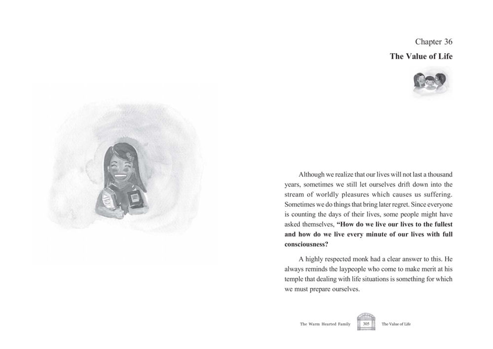 The Value of Life The Warm Hearted Family หน้า 153