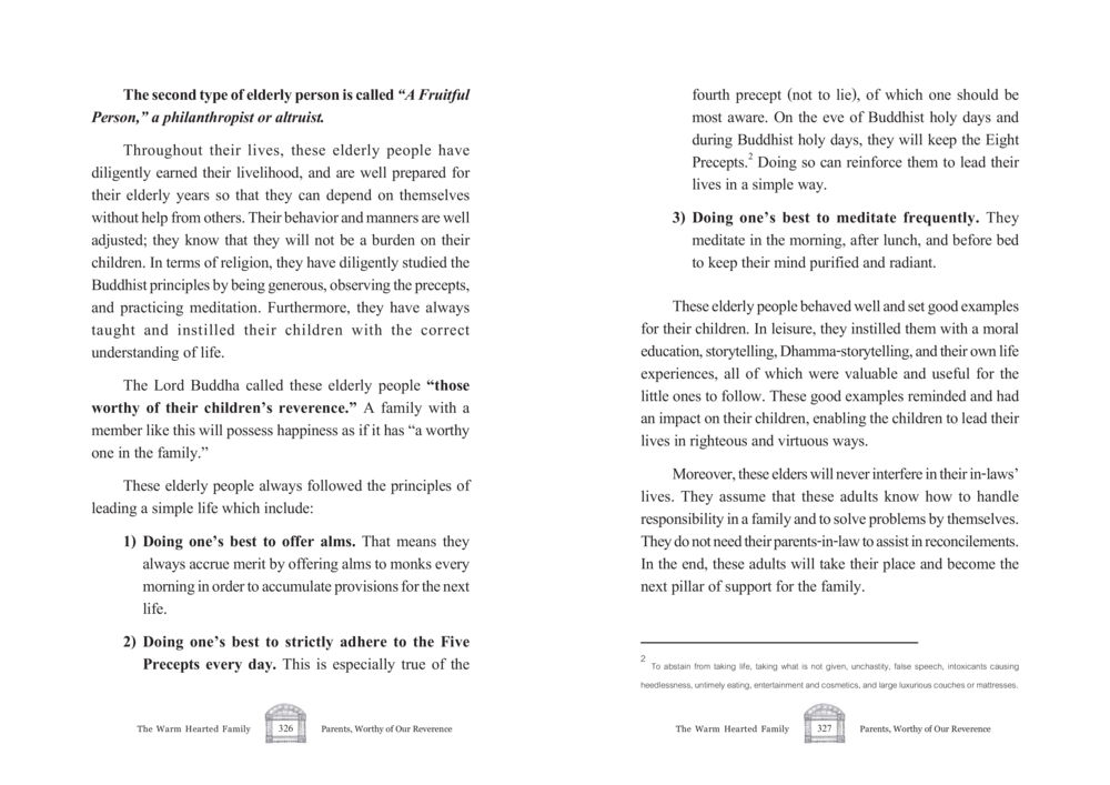 Understanding the Fruitful Elderly: A Guide to Altruism and Wisdom The Warm Hearted Family หน้า 164