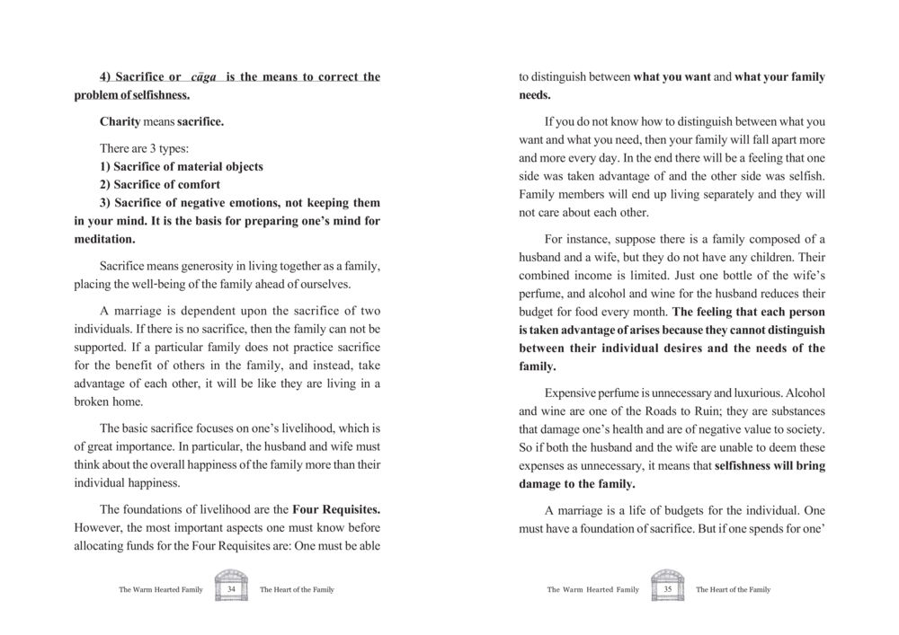 The Importance of Sacrifice in Family Dynamics The Warm Hearted Family หน้า 18