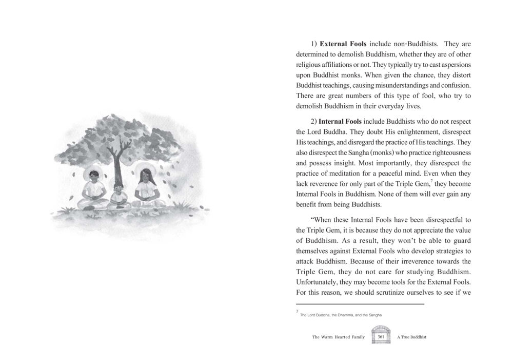 Understanding External and Internal Fools in Buddhism The Warm Hearted Family หน้า 181
