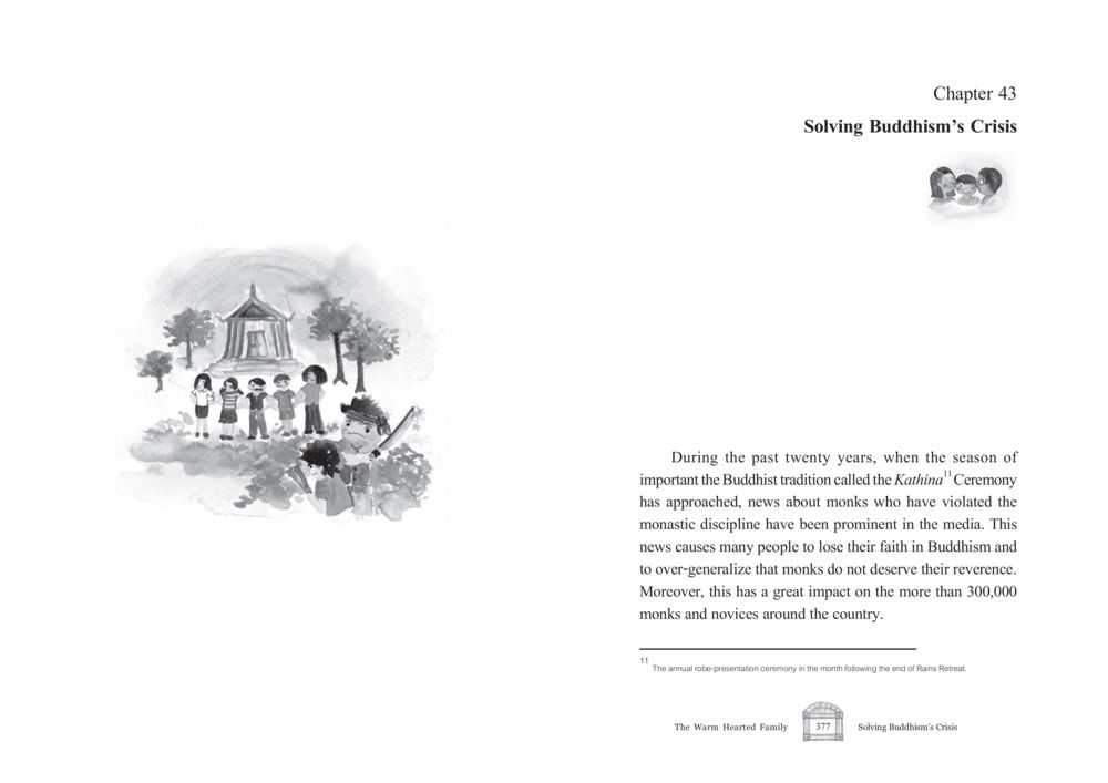 Impact of Monastic Violations on Buddhism and the Kathina Ceremony The Warm Hearted Family หน้า 189