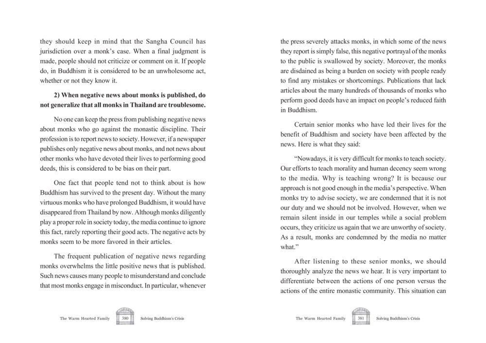 Understanding the Role of Monks and Media Representation The Warm Hearted Family หน้า 191