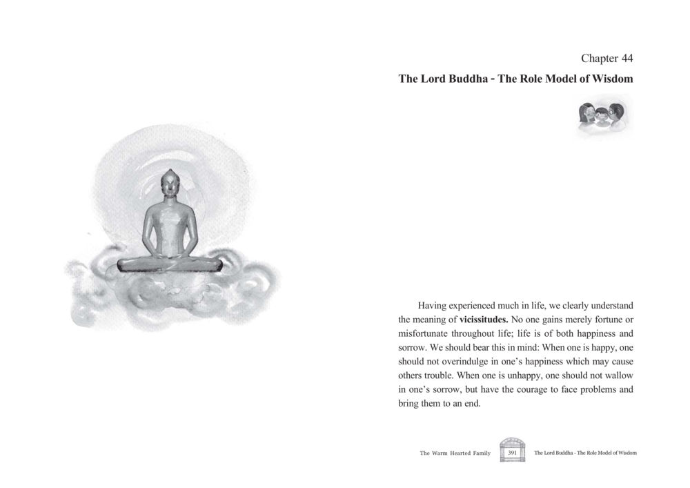 The Lord Buddha - The Role Model of Wisdom The Warm Hearted Family หน้า 196