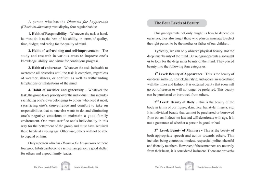 Dhamma for Laypersons and the Four Levels of Beauty The Warm Hearted Family หน้า 24