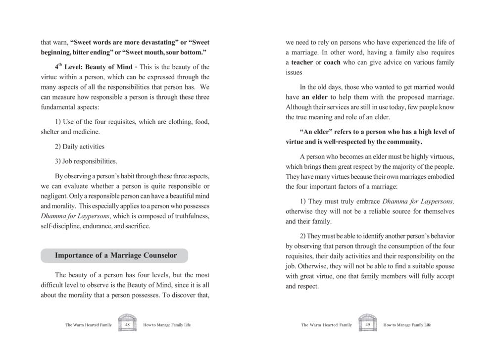 Understanding the Beauty of Mind and the Role of Marriage Counselors The Warm Hearted Family หน้า 25