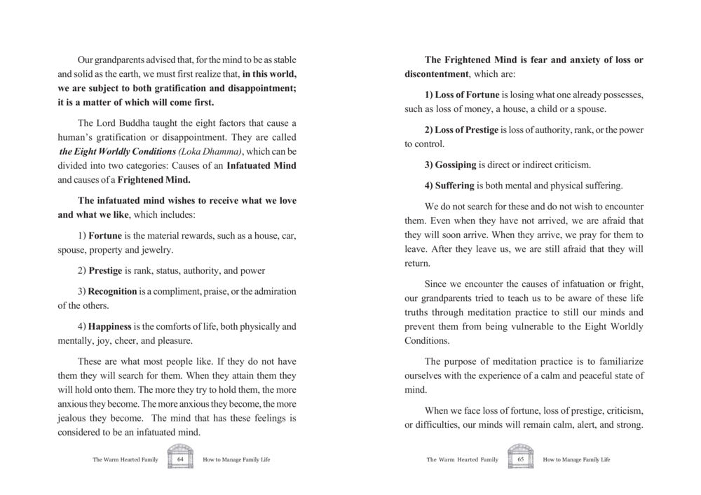 Understanding the Eight Worldly Conditions The Warm Hearted Family หน้า 33