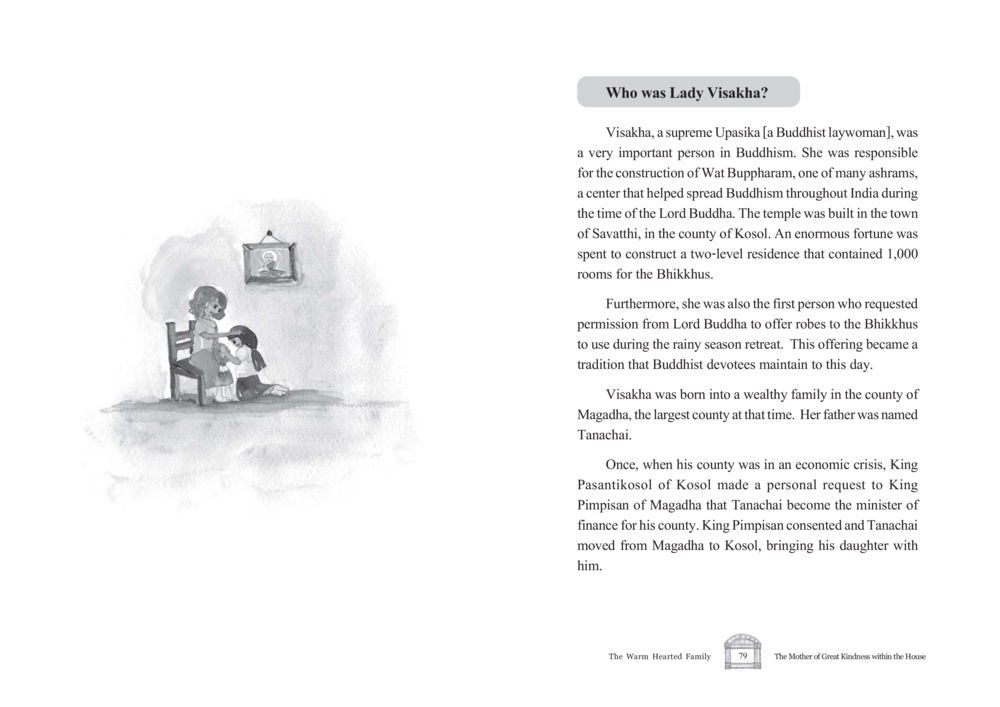 Lady Visakha: A Pioneering Upasika in Buddhism The Warm Hearted Family หน้า 40