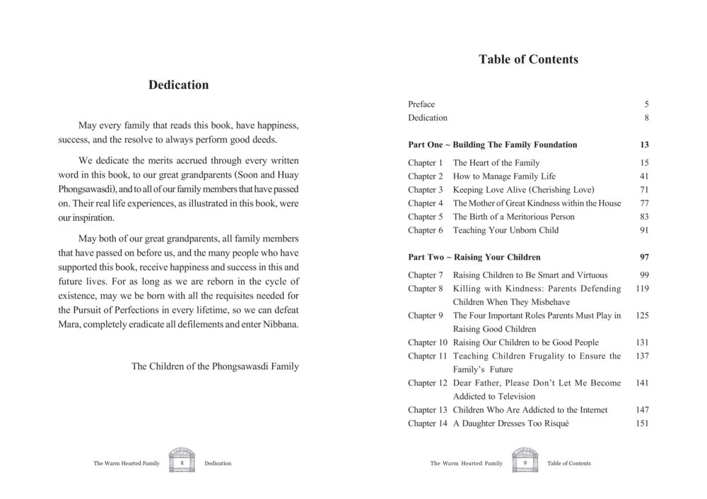 Dedication of the Phongsawasdi Family The Warm Hearted Family หน้า 5