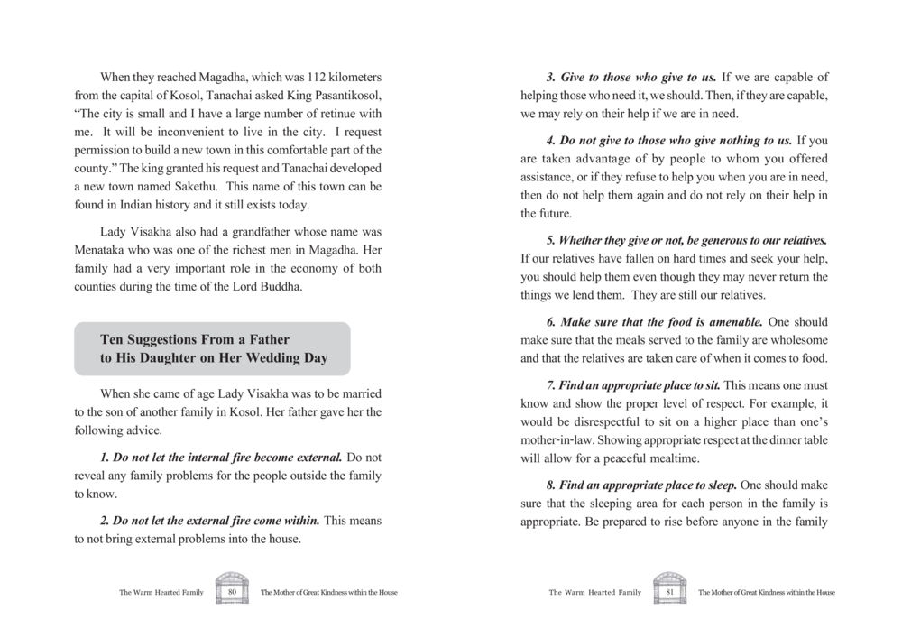 Wisdom for Marriage: Ten Suggestions from a Father to His Daughter The Warm Hearted Family หน้า 41