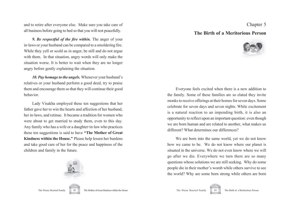 The Birth of a Meritorious Person The Warm Hearted Family หน้า 42