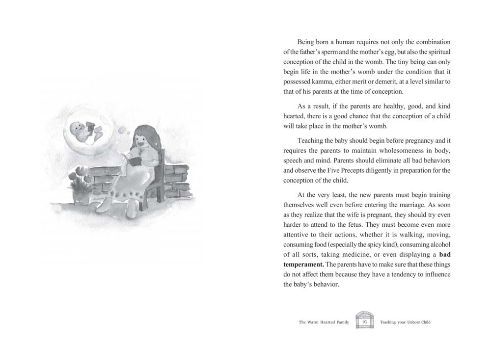 Teaching Your Unborn Child: The Spiritual Aspect of Conception The Warm Hearted Family หน้า 47
