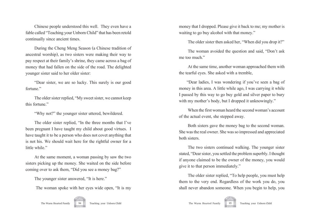 The Fable of Teaching Your Unborn Child The Warm Hearted Family หน้า 48