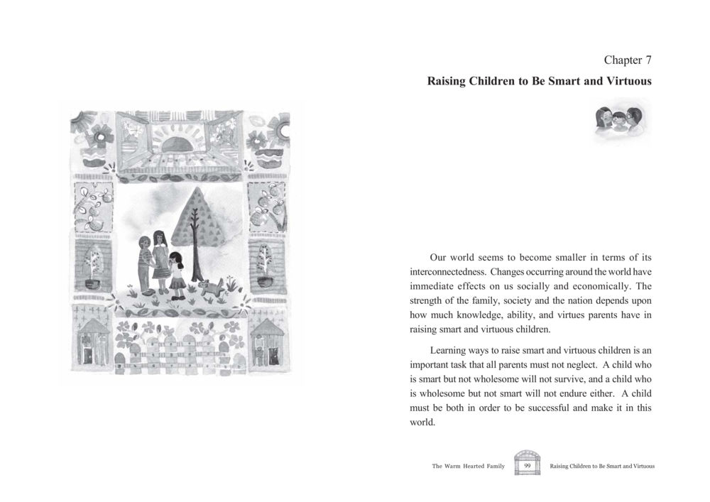 Raising Children to Be Smart and Virtuous The Warm Hearted Family หน้า 50
