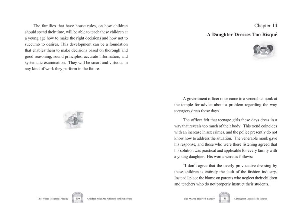 Teaching Children Decision-Making Skills Through House Rules The Warm Hearted Family หน้า 76