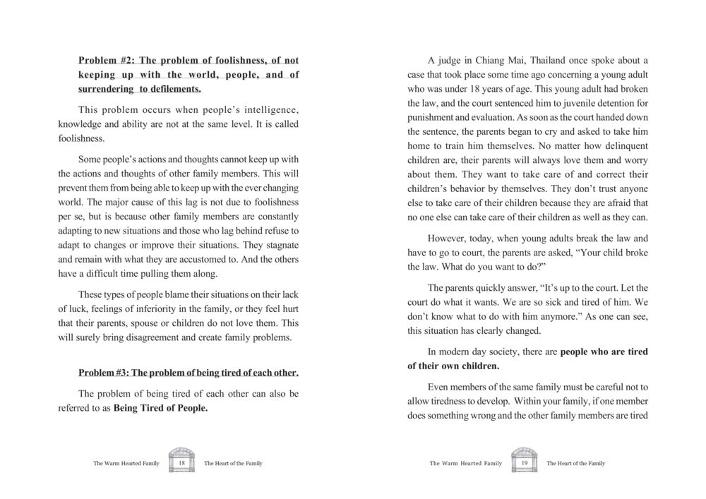 Understanding Family Dynamics: Issues of Foolishness and Disconnection The Warm Hearted Family หน้า 10
