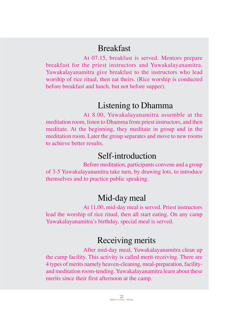 Daily Schedule of Yuwakalayanamitra Camp YUWA  CAMP MEDITATION  HOME หน้า 24