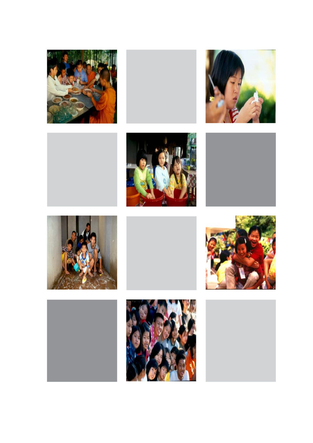 null YUWA  CAMP MEDITATION  HOME หน้า 26