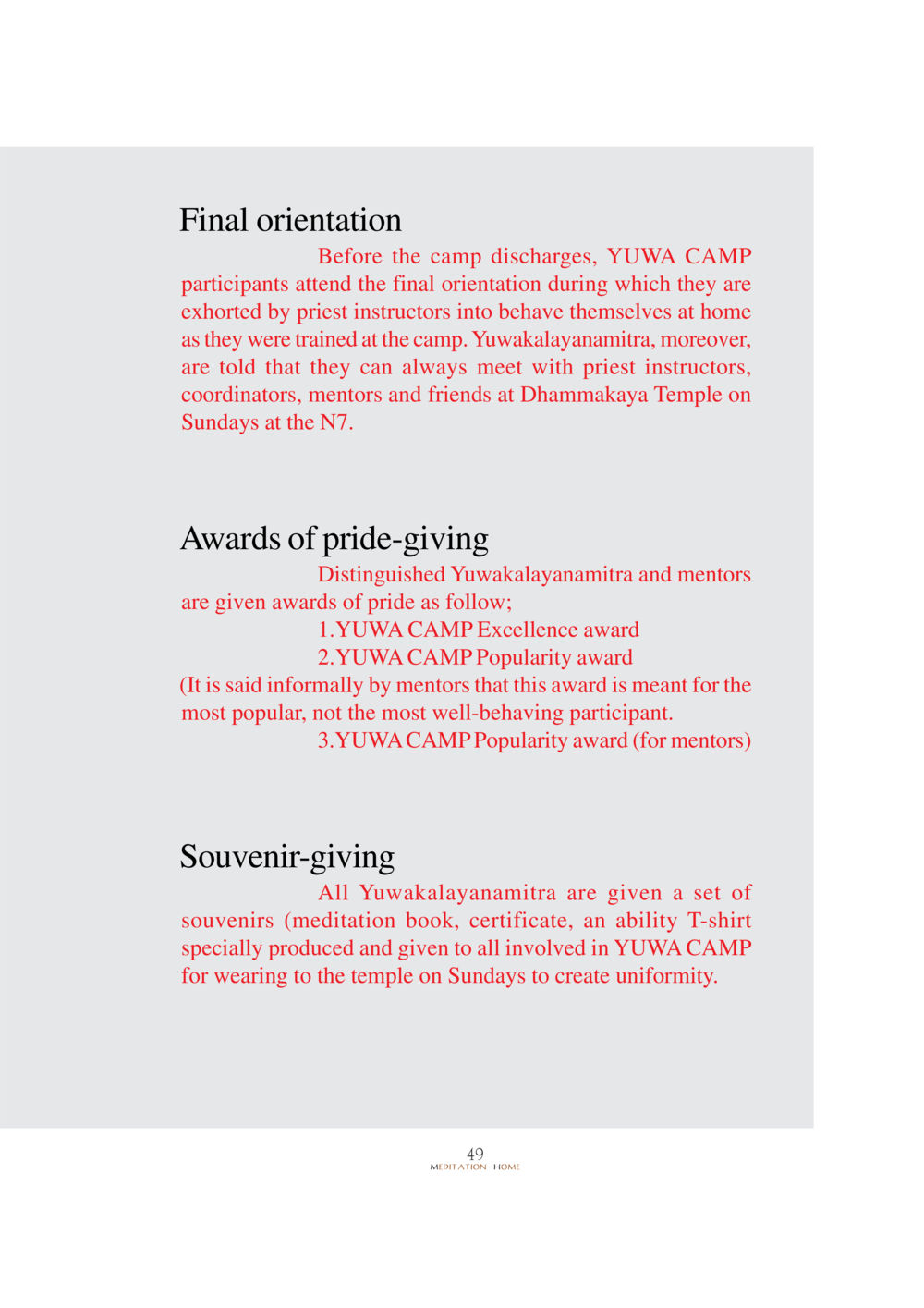 YUWA CAMP Final Orientation and Awards YUWA  CAMP MEDITATION  HOME หน้า 50