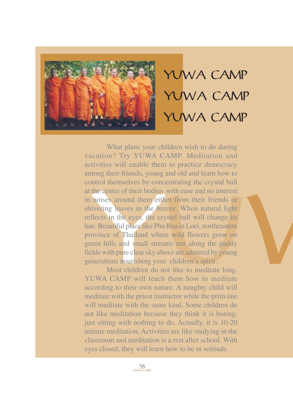 Yuwa Camp: Empowering Children's Growth Through Meditation and Activities YUWA  CAMP MEDITATION  HOME หน้า 58