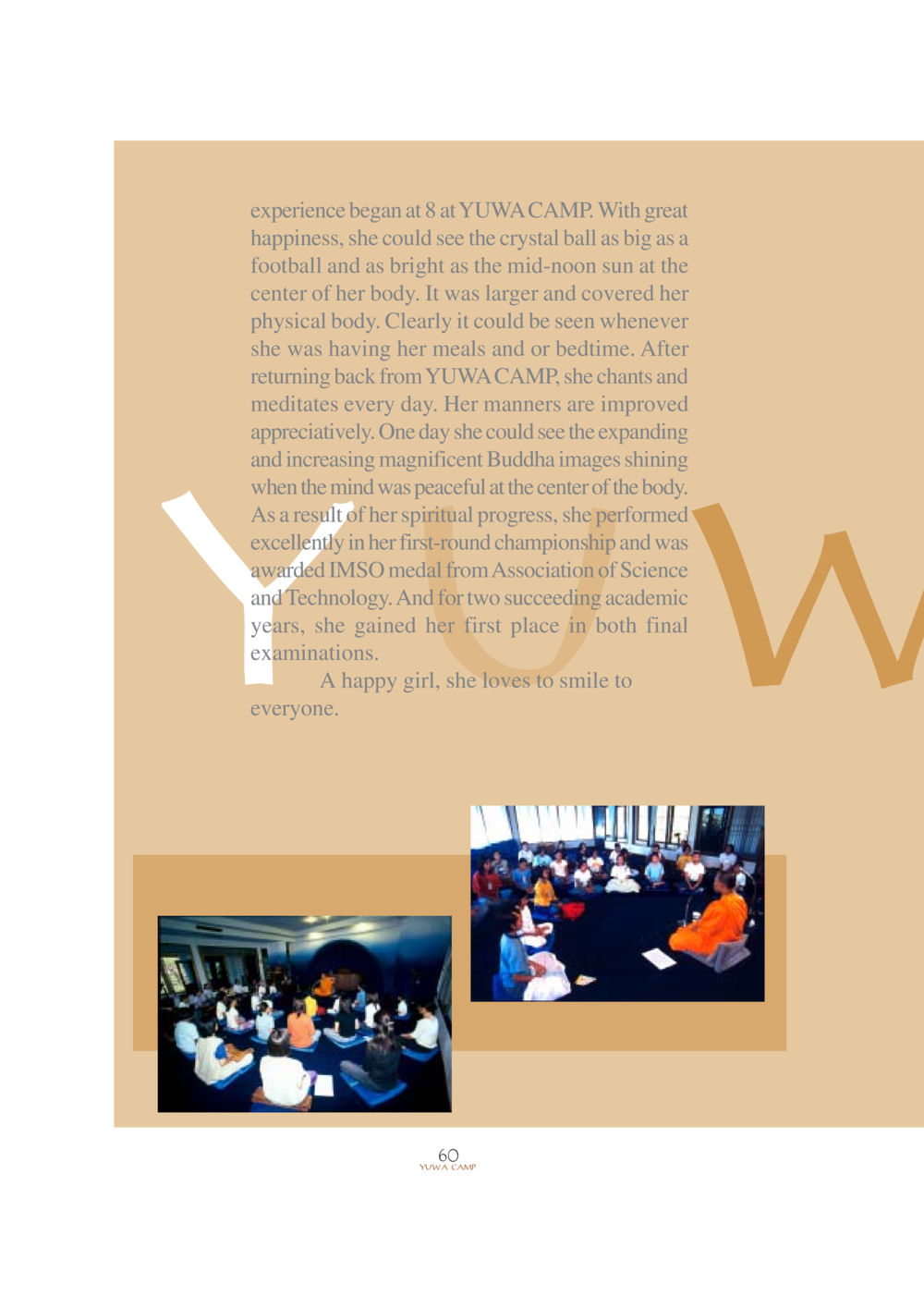 Journey of Spiritual Growth at YUWA CAMP YUWA  CAMP MEDITATION  HOME หน้า 60