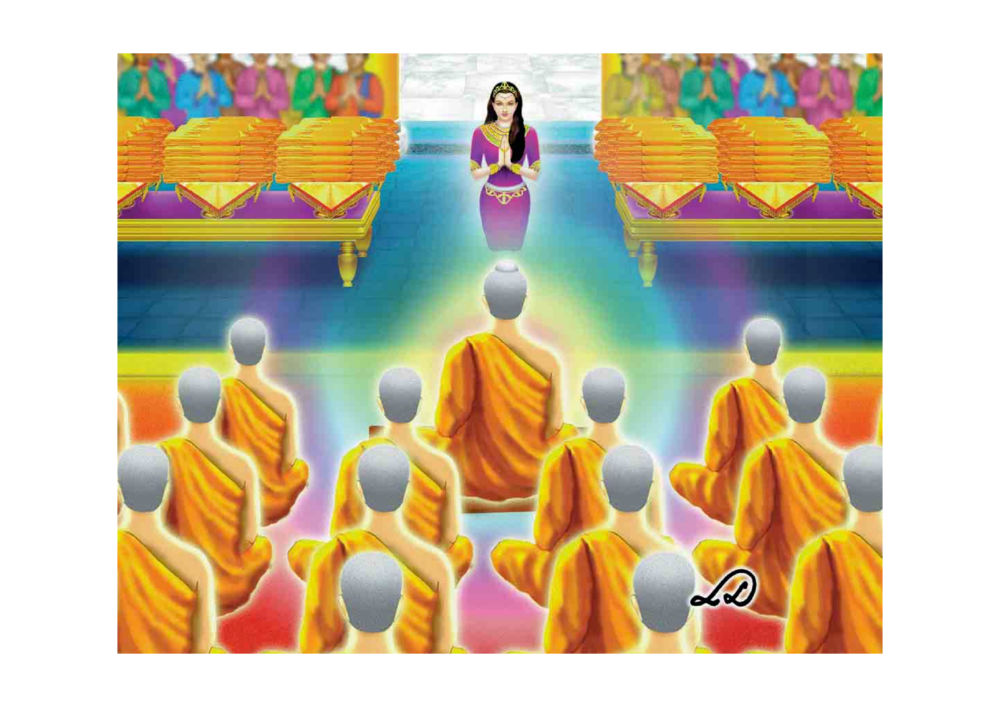 null มหาอุบาสิกาวิสาขา หน้า 151