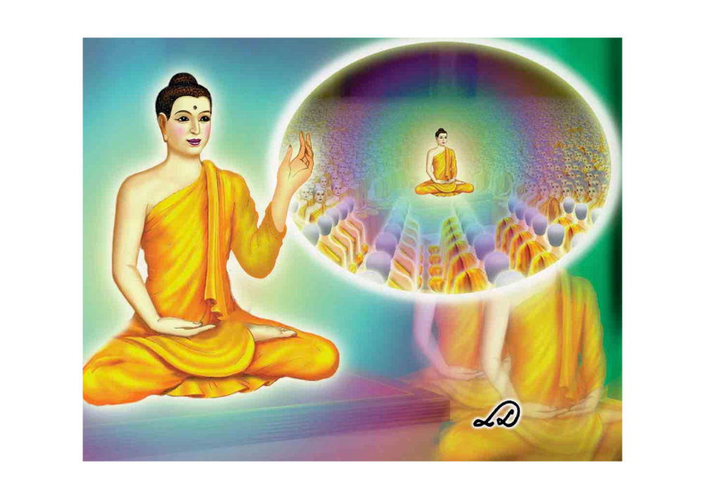 null มหาอุบาสิกาวิสาขา หน้า 160