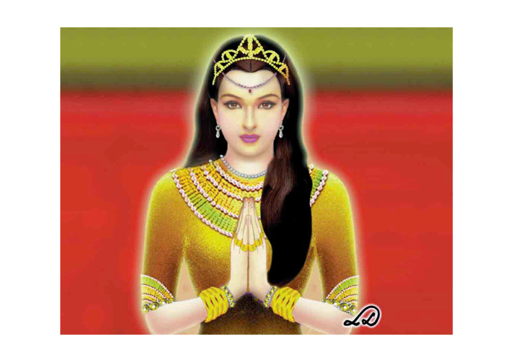 null มหาอุบาสิกาวิสาขา หน้า 182