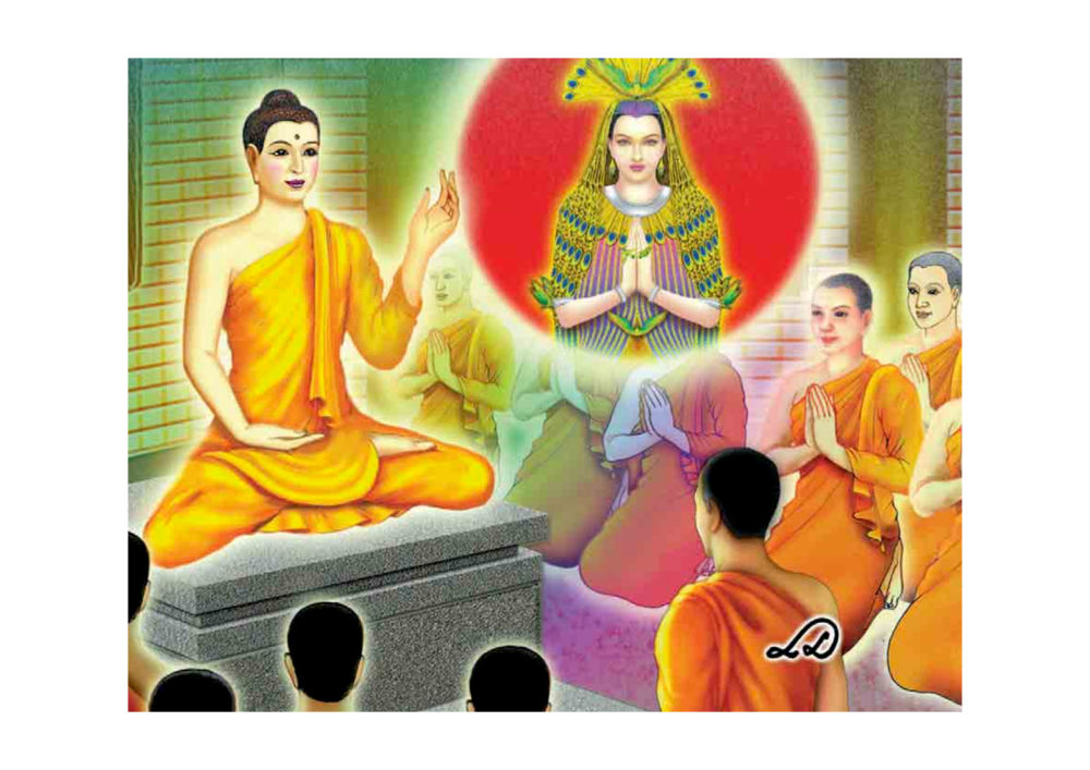 null มหาอุบาสิกาวิสาขา หน้า 8