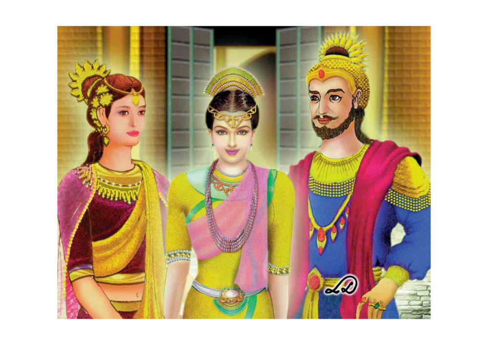 null มหาอุบาสิกาวิสาขา หน้า 74