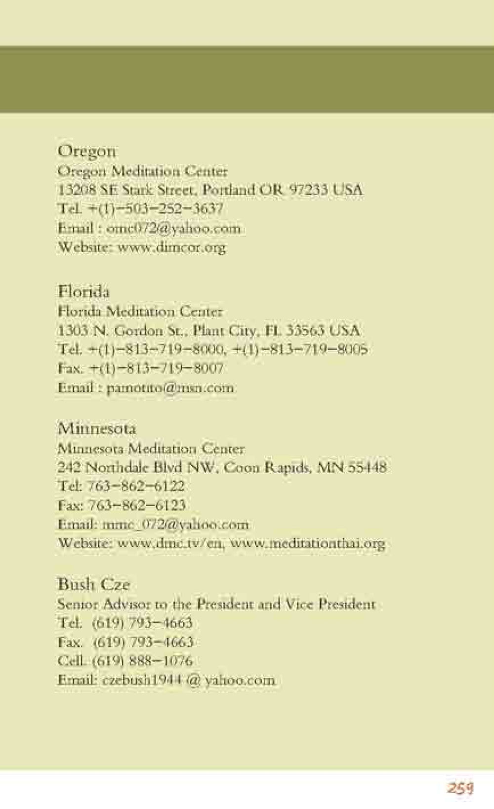 Meditation Centers Across the USA 最后得胜 หน้า 259
