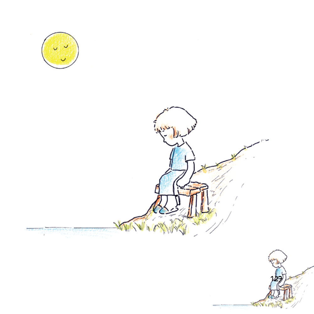 null 心中的明月 หน้า 128