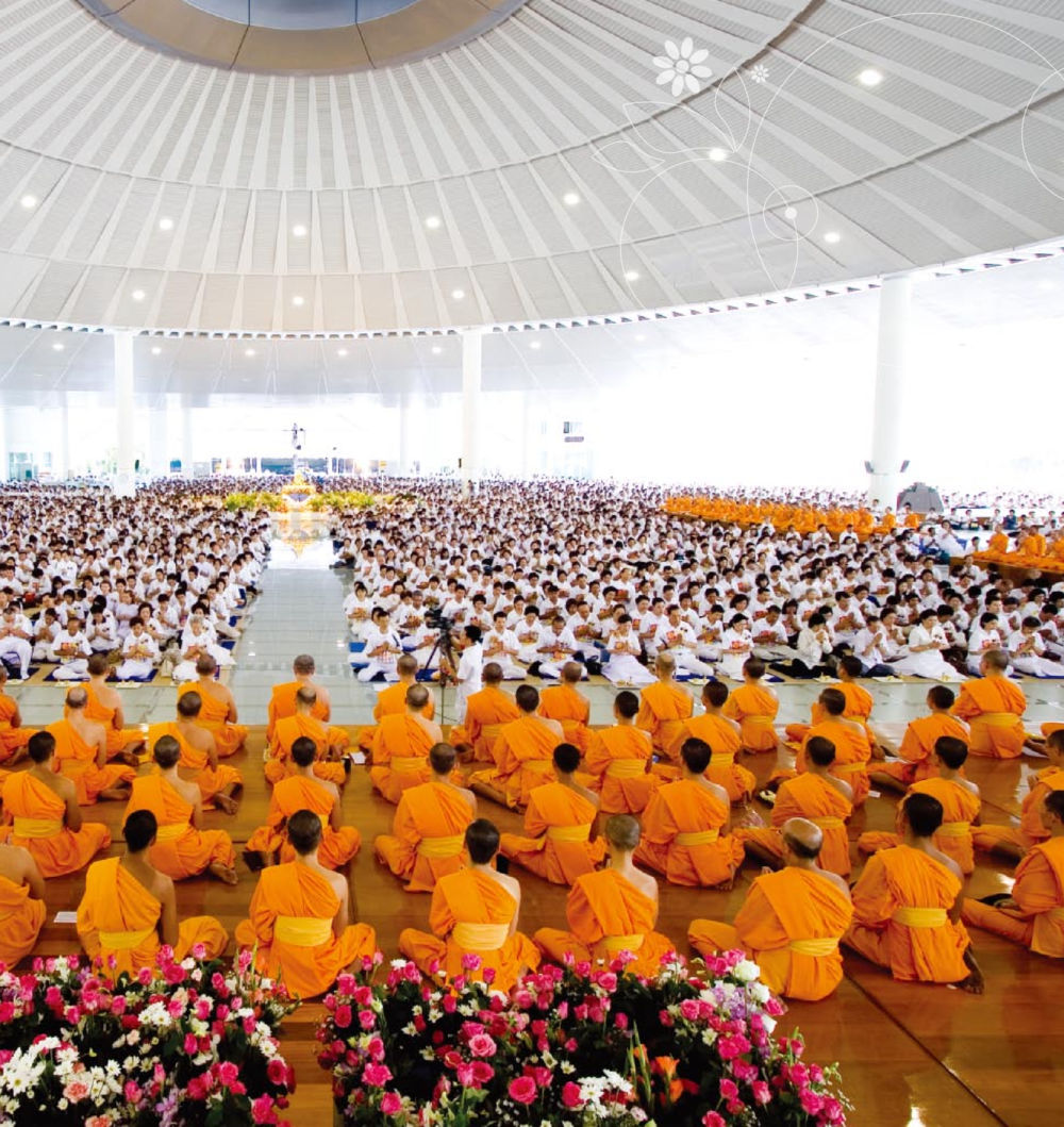 การประชุมทางศาสนา 和平的太阳 หน้า 118