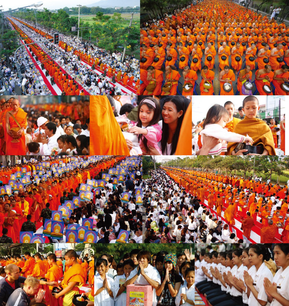Large Buddhist Event Participation 和平的太阳 หน้า 62