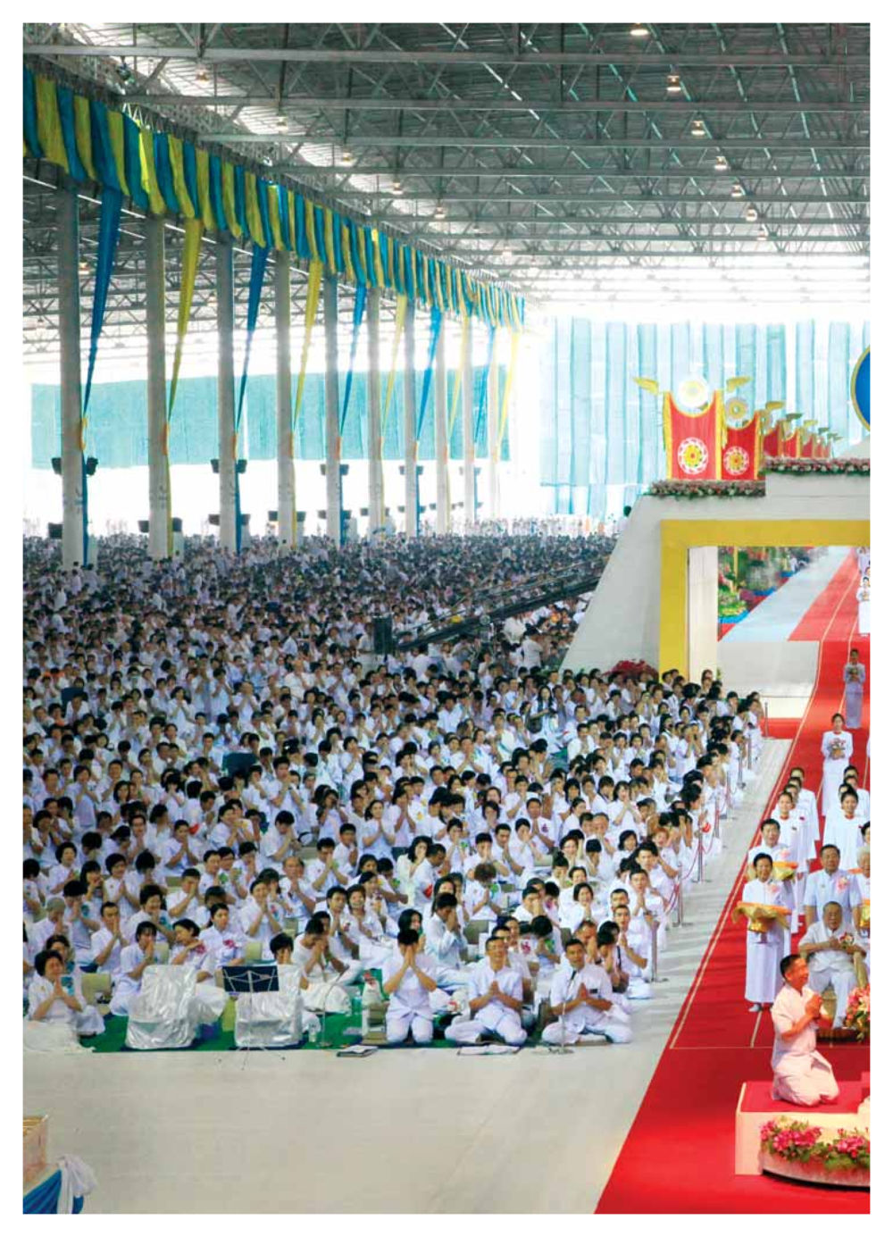 null วารสารอยู่ในบุญ ประจำเดือน ธันวาคม พ.ศ.2553 หน้า 24