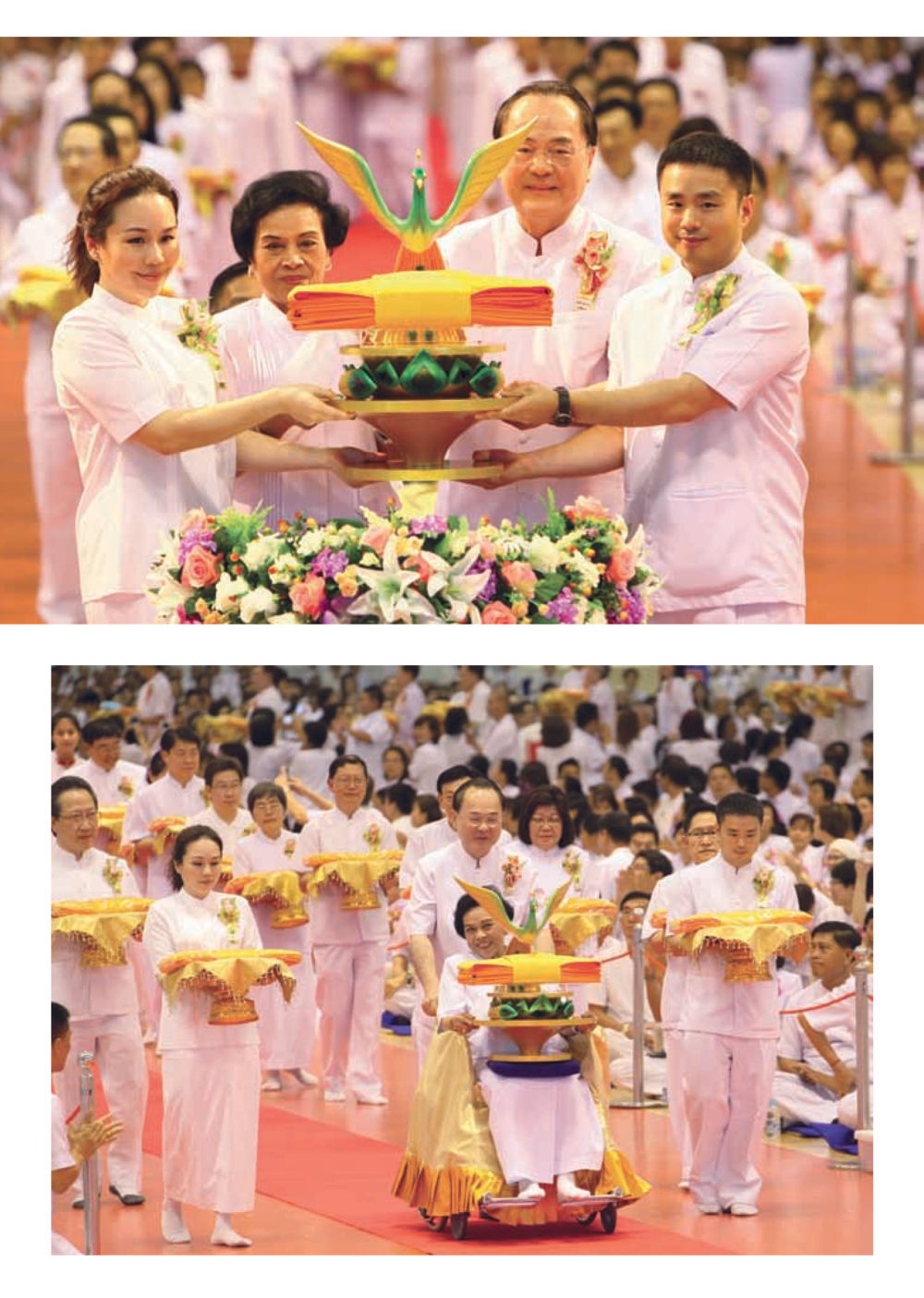 null วารสารอยู่ในบุญ ประจำเดือน ธันวาคม พ.ศ.2555 หน้า 20