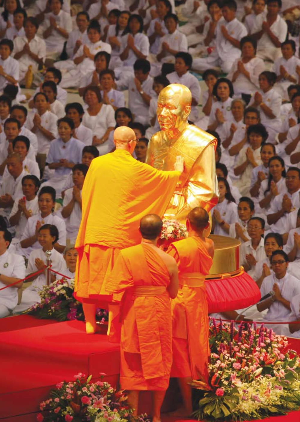 null วารสารอยู่ในบุญ ประจำเดือน ตุลาคม พ.ศ.2553 หน้า 14