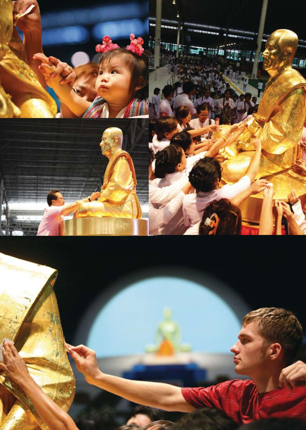 null วารสารอยู่ในบุญ ประจำเดือน ตุลาคม พ.ศ.2553 หน้า 19