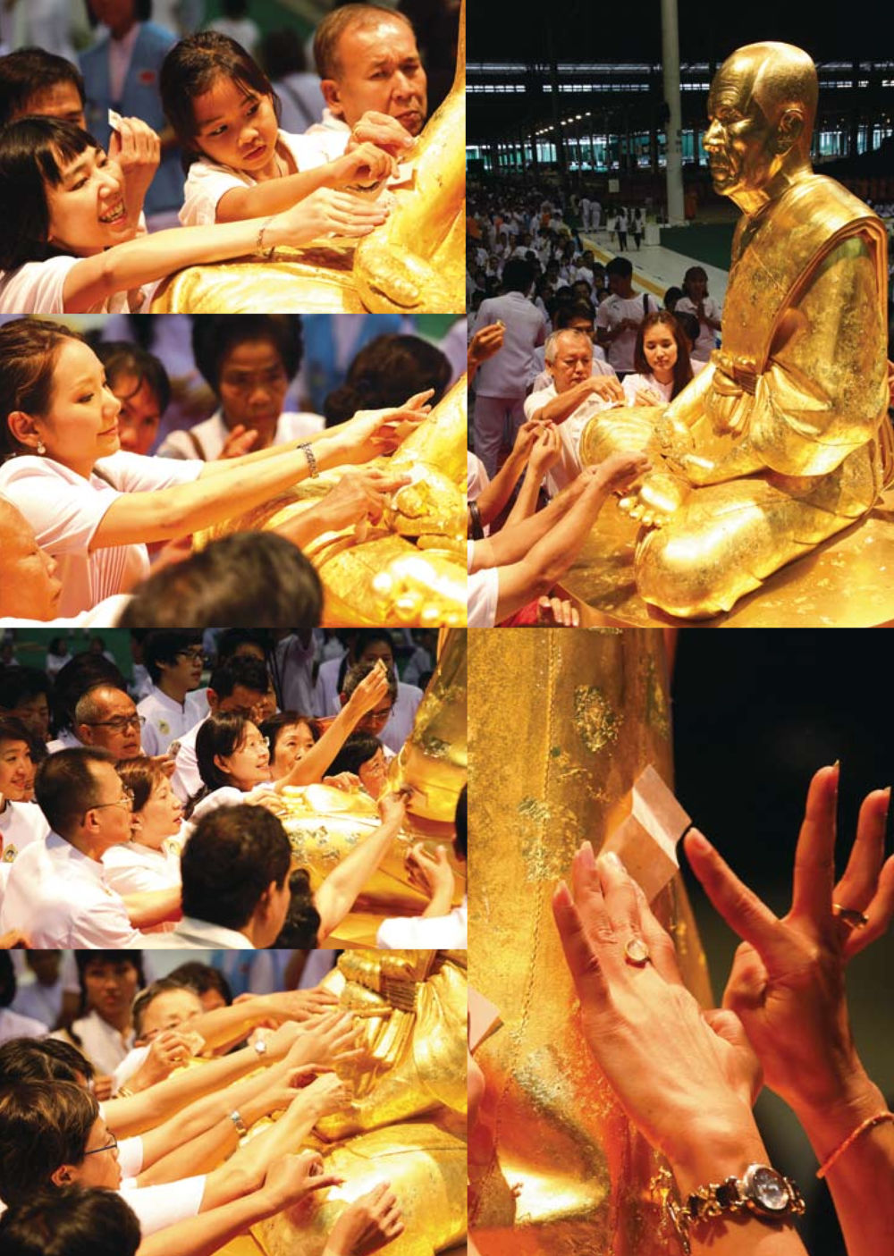 null วารสารอยู่ในบุญ ประจำเดือน ตุลาคม พ.ศ.2553 หน้า 20