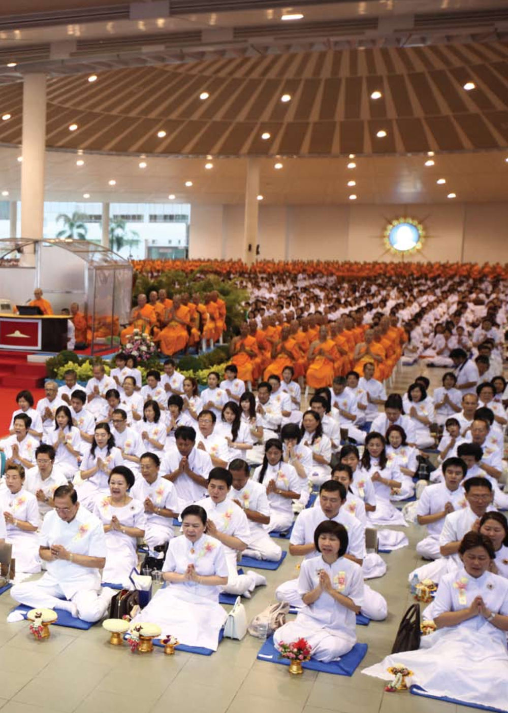null วารสารอยู่ในบุญ ประจำเดือน ตุลาคม พ.ศ.2553 หน้า 39