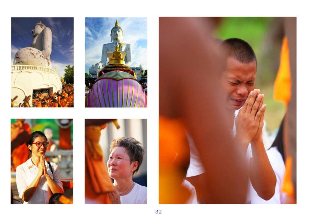 null สมุดภาพธุดงค์ธรรมชัยเส้นทางมหาปูชนียาจารย์ปีที่ 2 หน้า 32