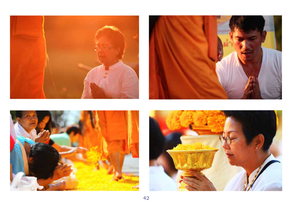 null สมุดภาพธุดงค์ธรรมชัยเส้นทางมหาปูชนียาจารย์ปีที่ 2 หน้า 42