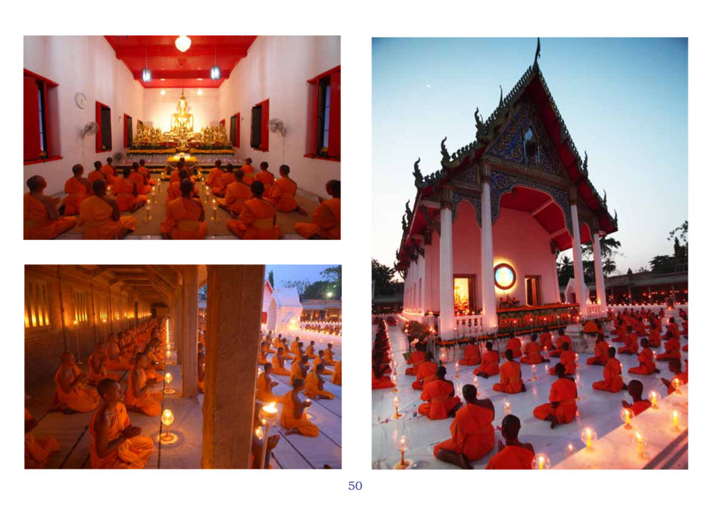 null สมุดภาพธุดงค์ธรรมชัยเส้นทางมหาปูชนียาจารย์ปีที่ 2 หน้า 50