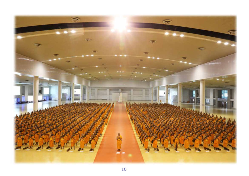 null สมุดภาพธุดงค์ธรรมชัยเส้นทางมหาปูชนียาจารย์ปีที่ 2 หน้า 10