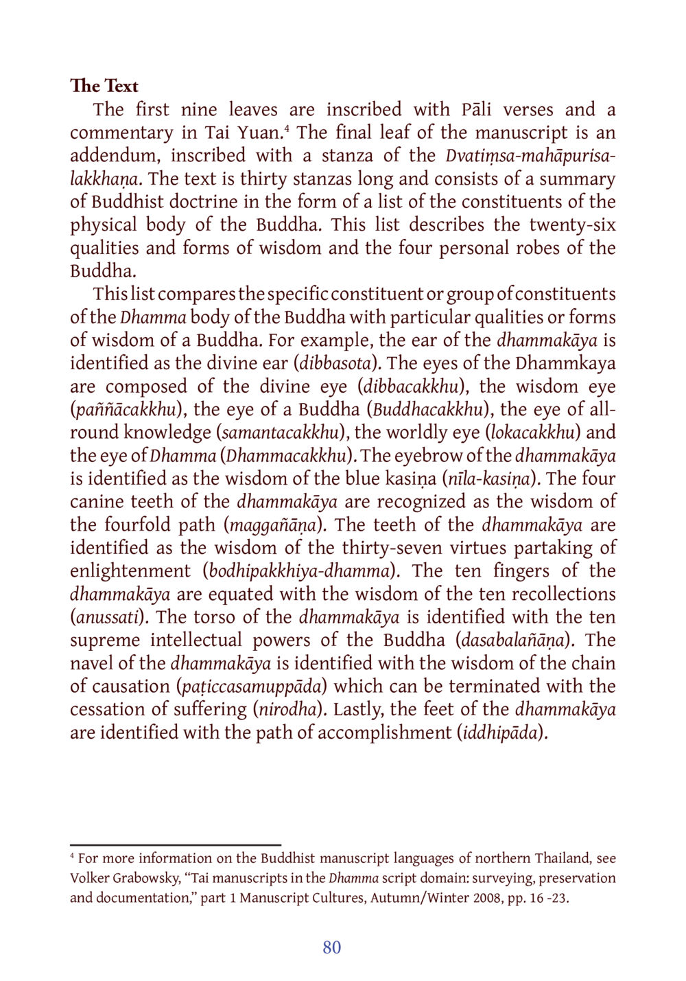 Understanding the Pāli Verses and Buddhist Doctrine DIRI Journal  หน้า 101