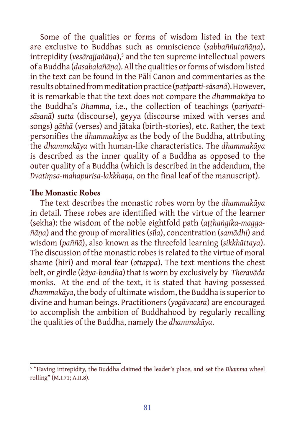 Wisdom and the Dhammakāya in Buddhist Teachings DIRI Journal  หน้า 102