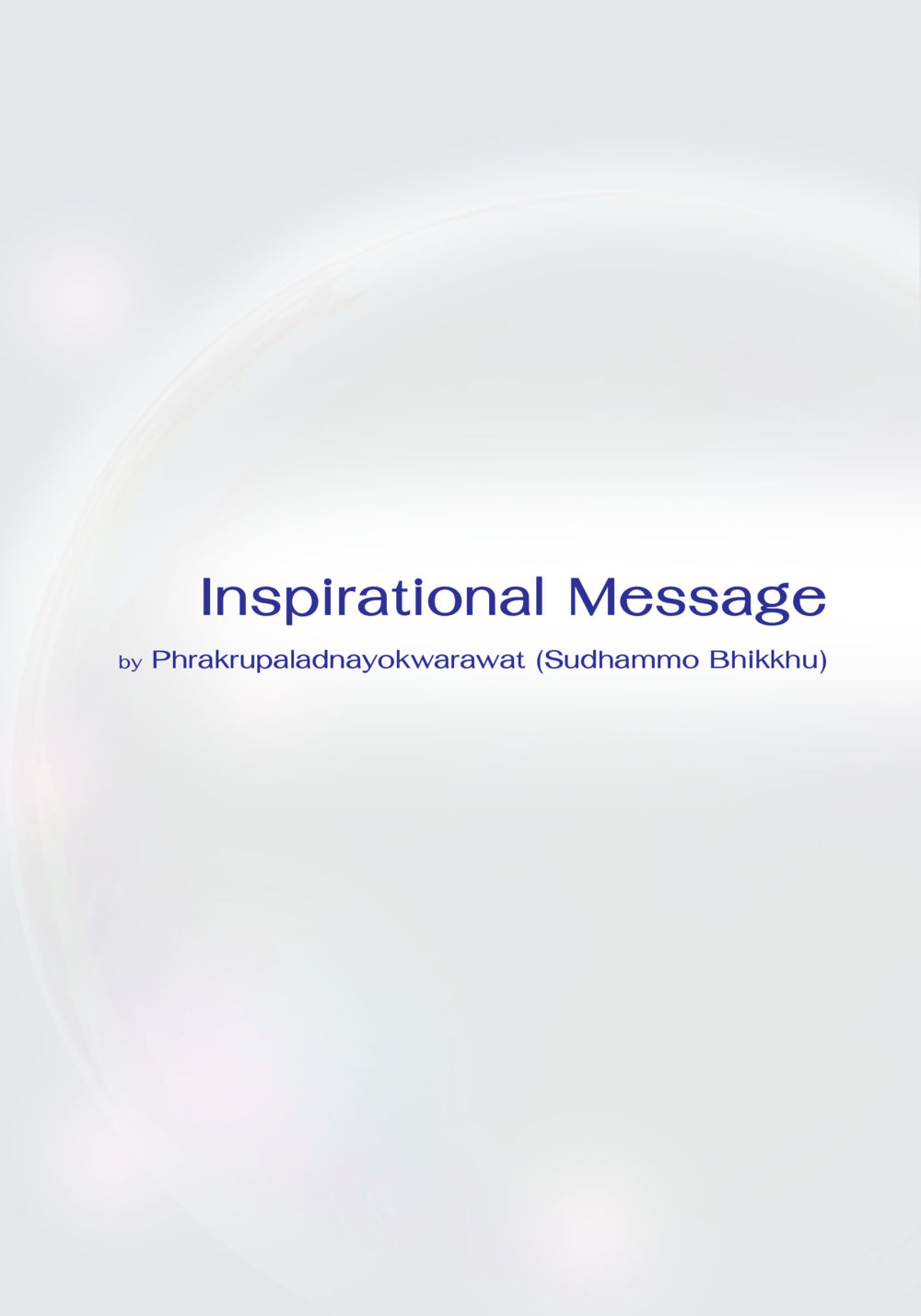 null DIRI Journal  หน้า 12
