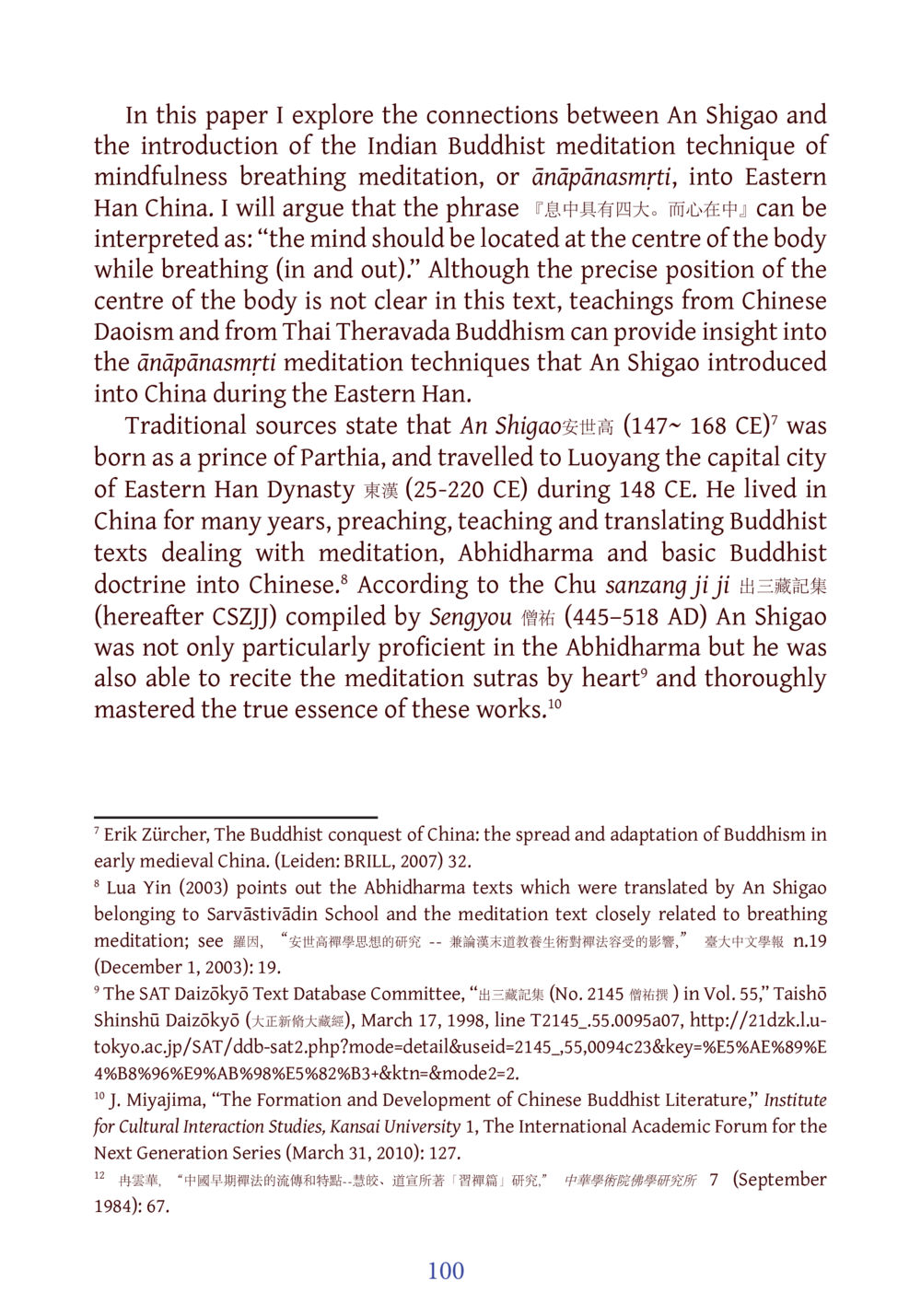 The Influence of An Shigao on Mindfulness Breathing Meditation in Eastern Han China DIRI Journal  หน้า 121